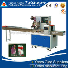 China-Maschine Kissenbeutel Seifenstange Verpackungsmaschine Preis (aktualisierte Version) für kleine Unternehmen